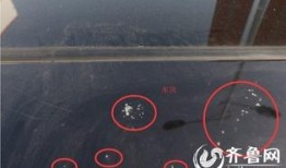 赵先生最新爆料新闻,揭秘娱乐圈最新劲爆新闻